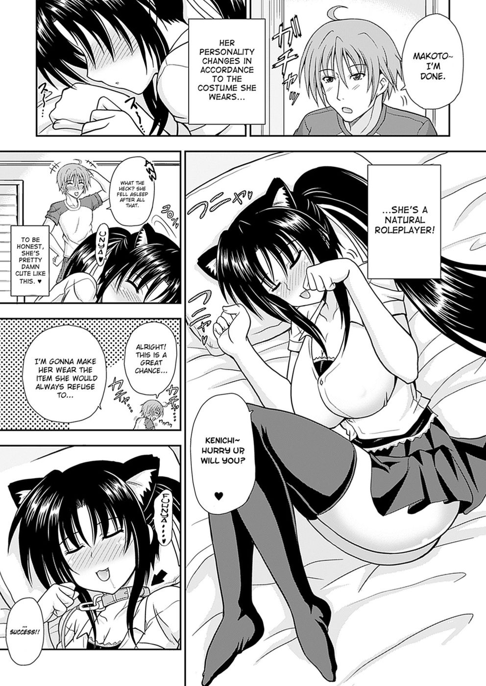 Hentai Manga Comic-Narikiri Tsun Dorei-Chapter 2-3